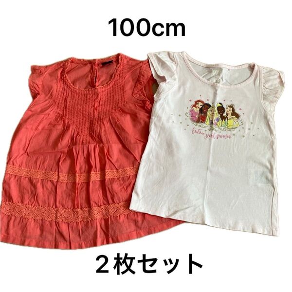 UNIQLO 半袖 Tシャツ ディズニープリンセス GAP半袖 チュニック 小さめ110cm 2枚セット