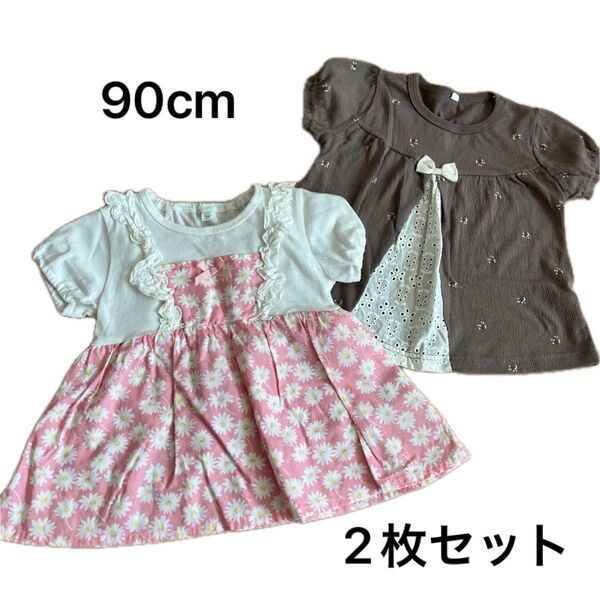 西松屋 半袖Tシャツ チュニック 女の子 トップス 2枚セット 90cm