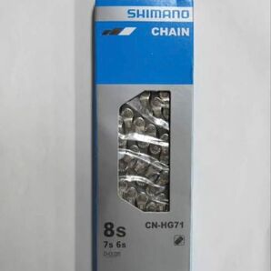 【最安値】シマノ shimanoチェーン CN-HG71 114L