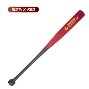 ゲットラインバットX ジュニア GETLINE BAT-X