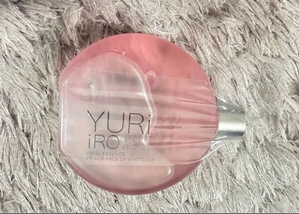 価格相談ぜひ!YURI iRO インティメイト&ボディオイル ホワイトリリー 100ml 未使用 新品 未開封