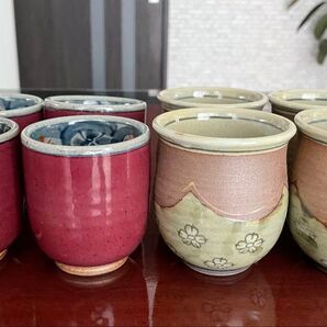 湯飲み8個セット