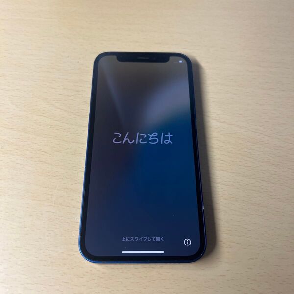 【SIMフリー】iPhone 12 mini 64 GB ブルー