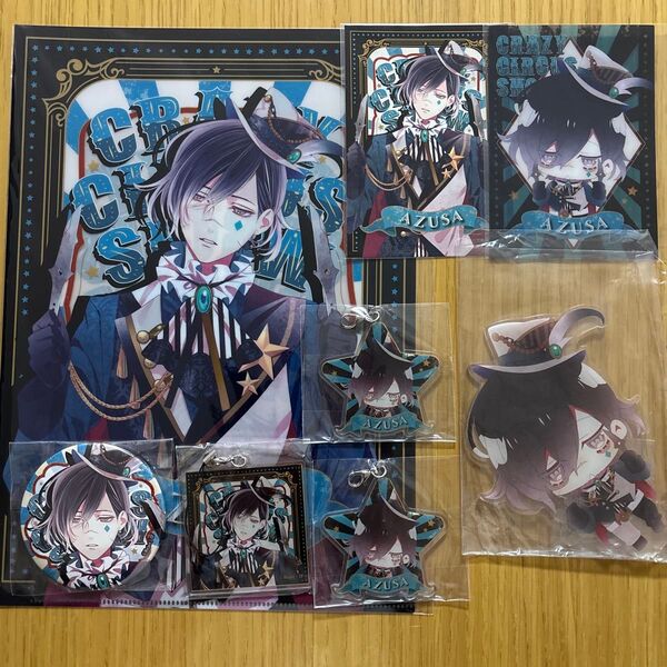 無神 アズサ DIABOLIK LOVERS くれいじーさーかすしょう アクリルスタンド 他