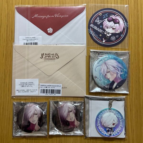 逆巻 スバル DIABOLIK LOVERS 潜血祭 池袋限定 缶バッジ 他