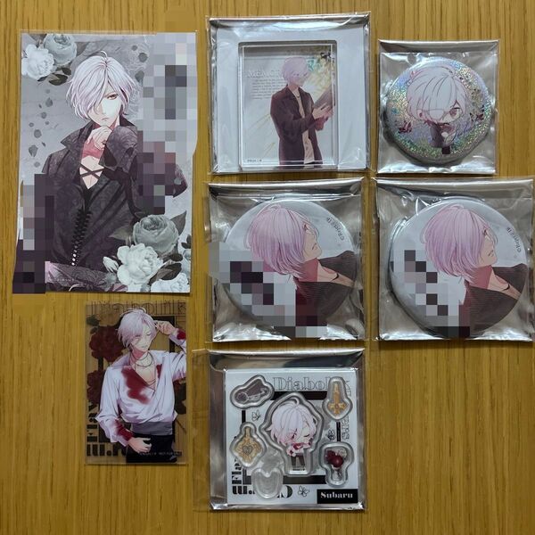 逆巻 スバル DIABOLIK LOVERS Secret Memories アクブロ 他