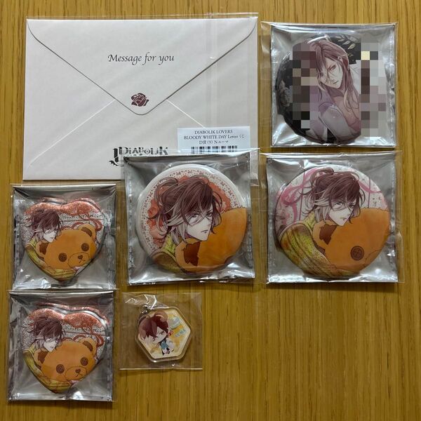 無神 ユーマ DIABOLIK LOVERS Valentine Bears ホロ缶バッジ 他