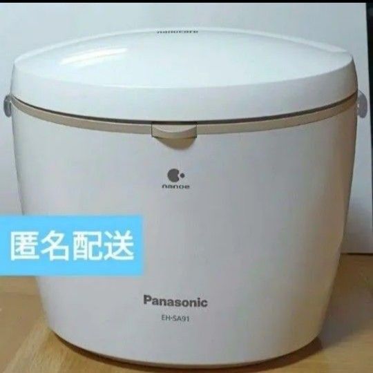 【使用回数5回】Panasonic EH-SA91-N