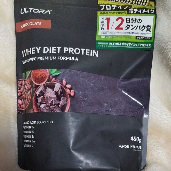 ULTORA ホエイダイエットプロテイン チョコレート 450g