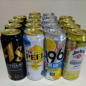 サントリー アサヒ ビール チューハイ ハイボール チュウハイ 500ml 詰合せ 18本