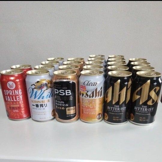 ビール 発泡酒 詰合せ 24本 キリン KIRIN SUNTORY サントリー アサヒビール