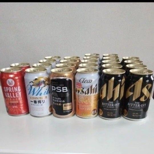 ビール 発泡酒 詰合せ 24本 キリン KIRIN SUNTORY サントリー アサヒビール
