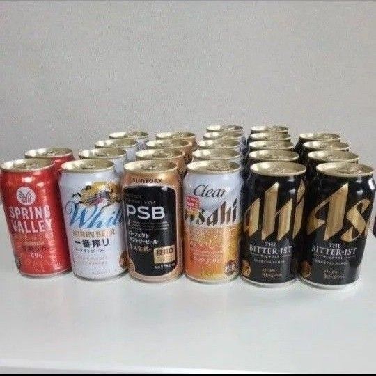 ビール 発泡酒 詰合せ 24本 キリン KIRIN SUNTORY サントリー アサヒビール