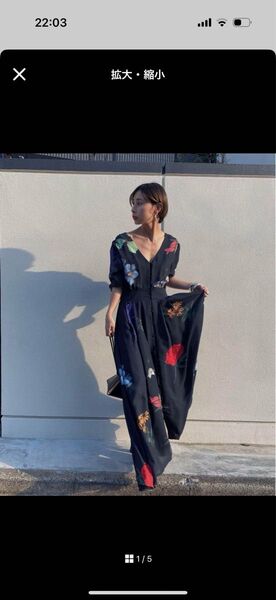 【美品】AMERI VINTAGE 2WAY AMANDA DRESS