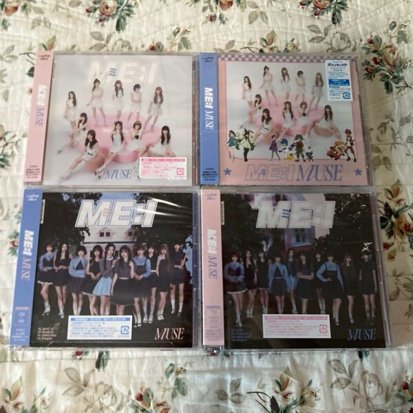 ME:I MUSE CD 4形態セット ミーアイ ミューズ