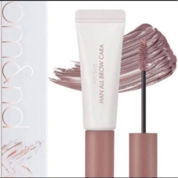 rom & nd HA Blow Kara 05 Dusky Rose アイブロウ マット ロムアンド 眉マスカラ 眉マスカラ