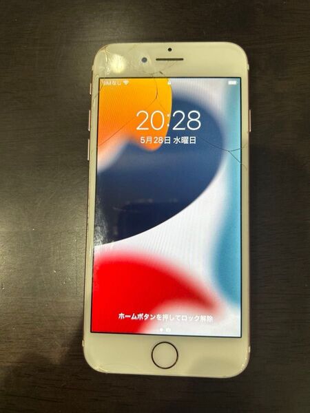 iPhone7 SIMフリー Apple iPhone ローズゴールド