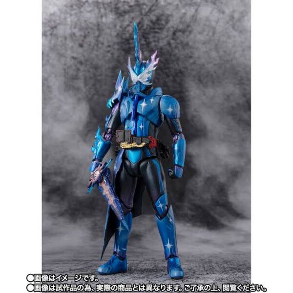 S.H.Figuarts 仮面ライダークロスセイバー 新品未開封