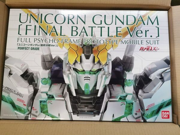 【新品未使用】 PG ユニコーンガンダム 最終決戦Ver RX-0 機動戦士ガンダムUC プレバン限定