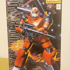 MG RX-77-2 ガンキャノン マスターグレード 機動戦士ガンダム