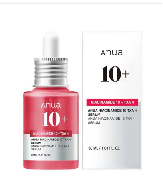 【新品未使用】ANUA アヌア 美容液 ダークスポットセラム 30ml ナイアシンアミド トラネキサム酸 アンプル