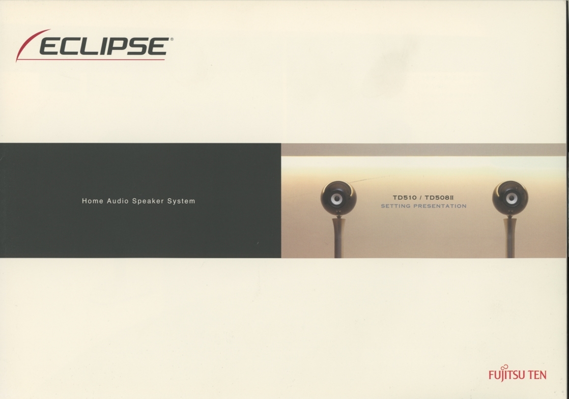 Eclipse TD508の値段と価格推移は?|3件の売買データからEclipse