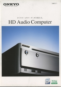 ONKYO HDC-1.0 catalog Onkyo tube 2270