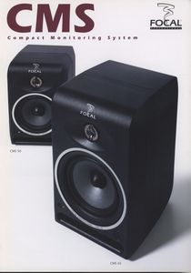 Focal CMS50/CMS65のカタログ フォーカル 管2318