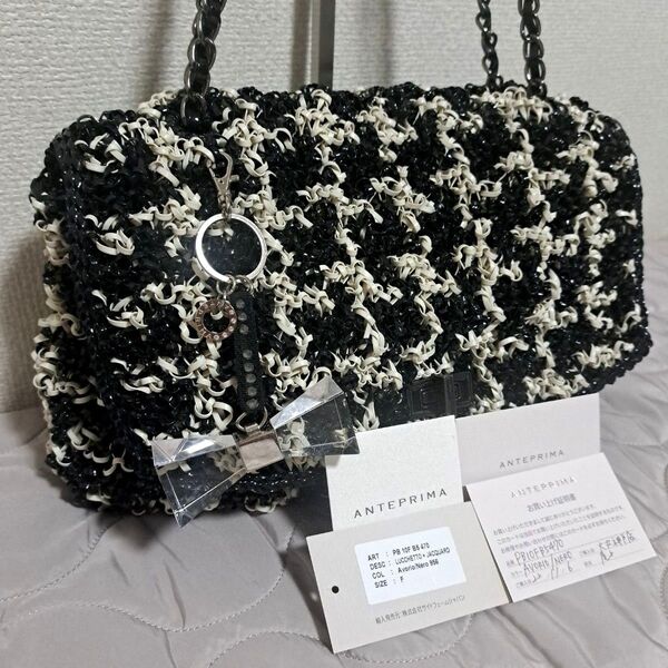 【極美品】アンテプリマ ルケット2wayショルダーバッグ 白黒千鳥格子 入手困難 ハンドバッグ