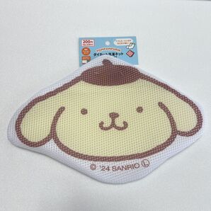 ダイソー ダイカット洗濯ネット ポムポムプリン サンリオ 網目クッション