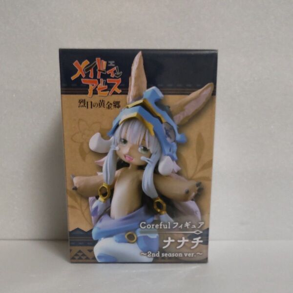 メイドインアビス 烈日の黄金郷 Coreful フィギュア ナナチ