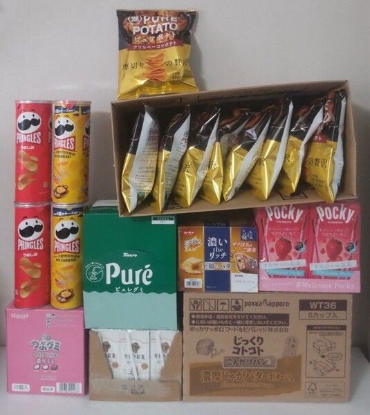 お菓子詰め合わせ ポテチ ポッキー グミ ブラックサンダー 紅茶花伝