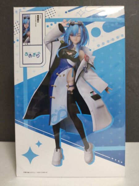 あおぎり高校 1/7スケールフィギュア 春雨麗女 タイトー限定 ナムコ限定 エルココ elcoco