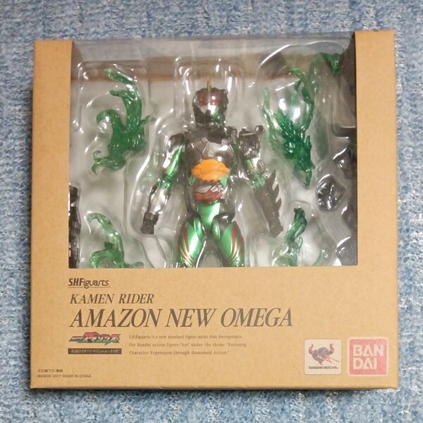S.H.Figuarts 仮面ライダーアマゾンニューオメガ