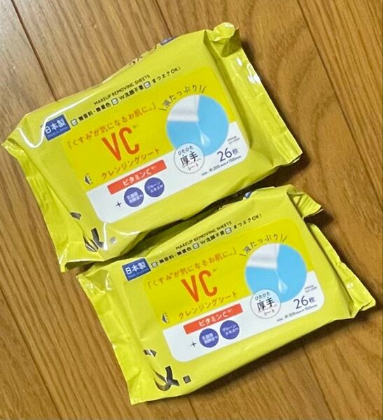 VC(ビタミンC)クレンジングシート(厚手) 26枚入り×2個セット②