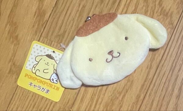 ラスト【新品未使用】ポムポムプリン がま口さいふ