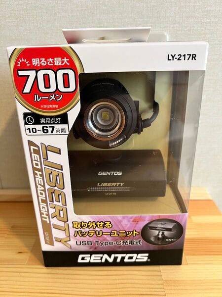 GENTOS(ジェントス) LED ヘッドライト USB充電式 LY-217R 新品未使用