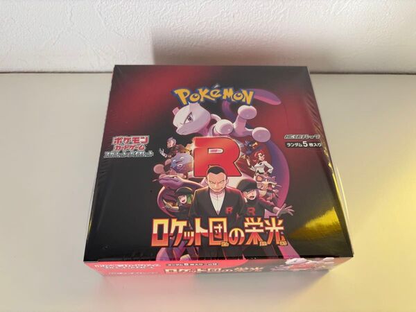 ポケモンカードゲーム スカーレット&バイオレット 拡張パック ロケット団の栄光 1BOX