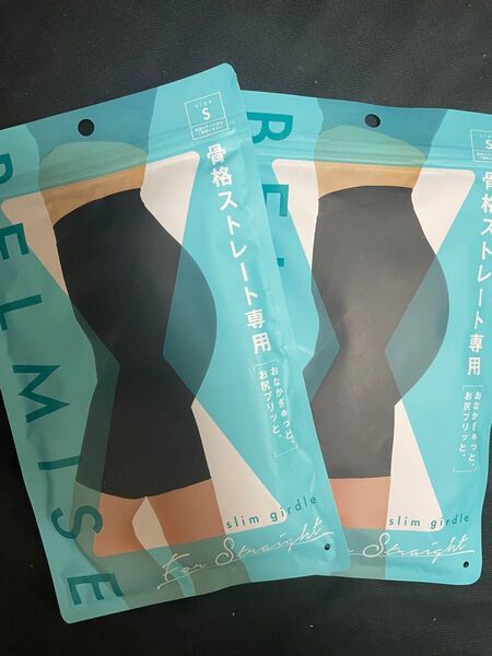 ベルミス ガードル ストレート S