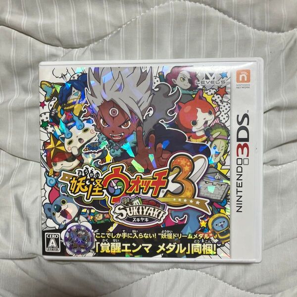 【3DS】 妖怪ウォッチ3 スキヤキ