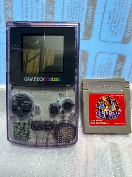 ゲームボーイカラー 本体 ポケットモンスター 赤 ソフト セット