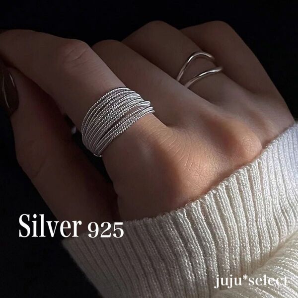 シルバーリング 925 指輪 フリーサイズ オープンリング S925 シルバー ワイドリング アクセサリー 新品未使用