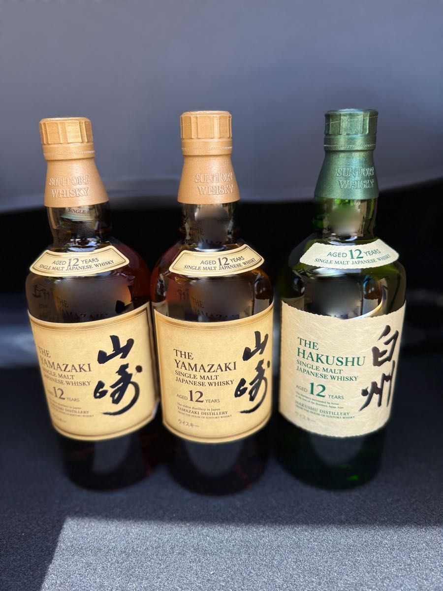 白州 山崎 サントリー SUNTORY 計6本セット|Yahoo!フリマ(旧 白州 山崎 サントリー SUNTORY 計6本セット|Yahoo!フリマ(旧