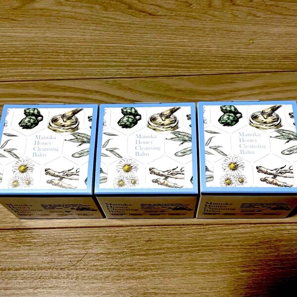 【新品未使用】山田養蜂場 マヌカハニー クレンジングバーム 3個セット