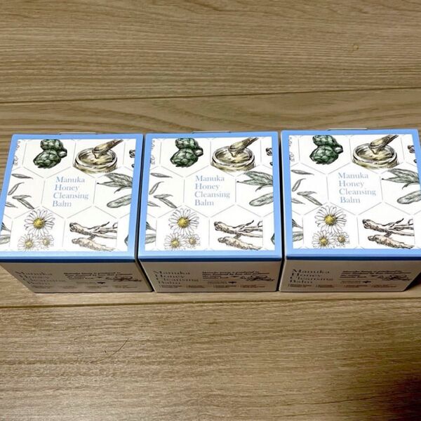 【新品未使用】山田養蜂場 マヌカハニー クレンジングバーム 3個セット