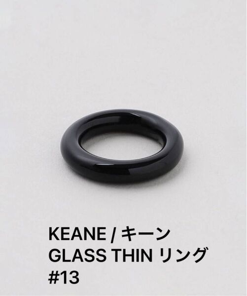 Plage KEANE / キーン GLASS THIN リング ブラック #13