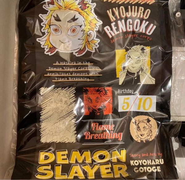 鬼滅の刃 煉獄杏寿郎 バースデイビッグシルエットTシャツ