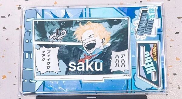 僕のヒーローアカデミア 物間寧人 バースデイ名場面ジオラマフィギュア