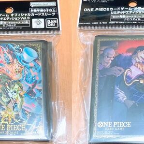 ワンピースカードゲーム スリーブ リミテッドエディションVol.3 ロブ・ルッチ クロコダイル