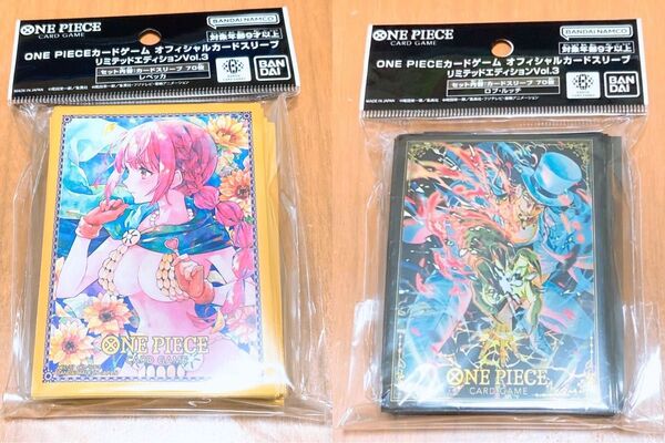 ワンピースカードゲーム スリーブ リミテッドエディションVol.3 レベッカ ロブ・ルッチ